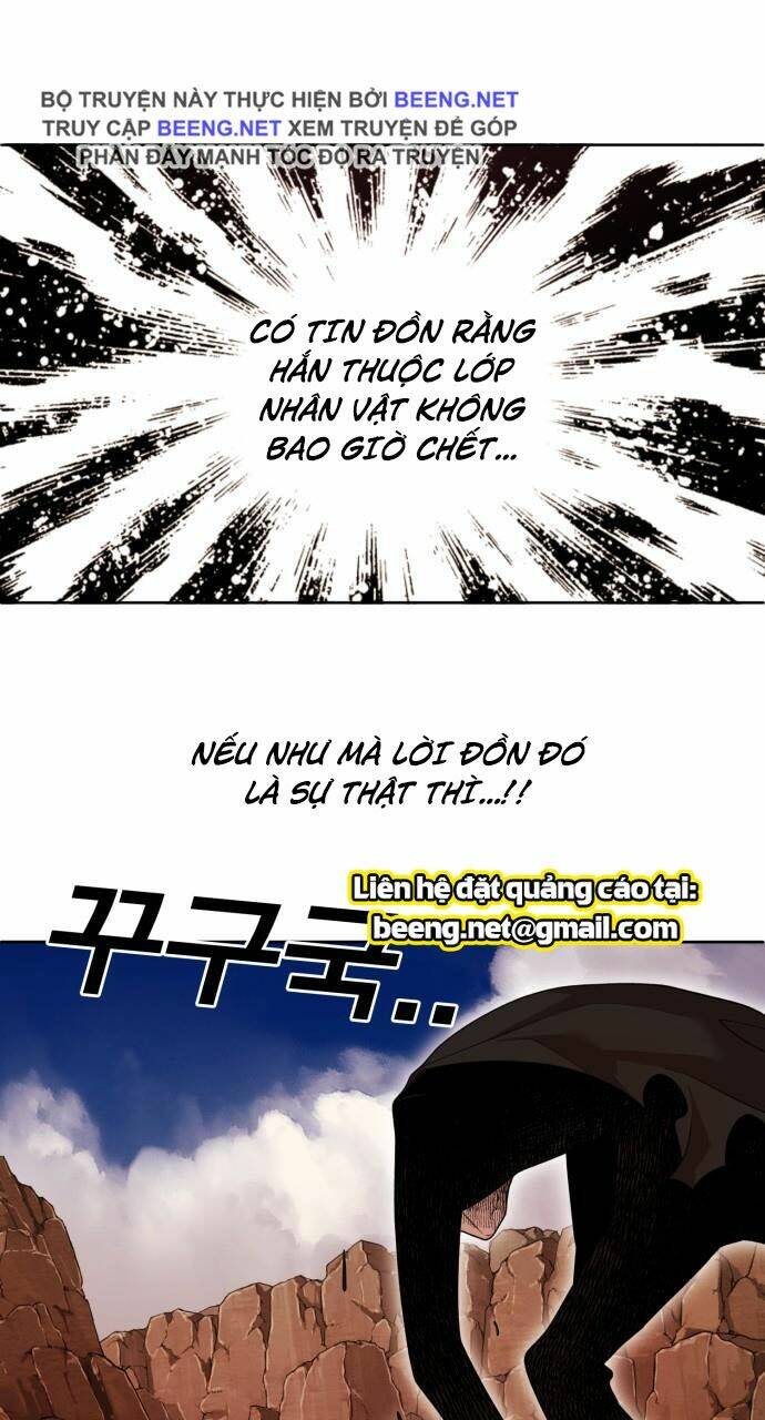 Hard Core Leveling Warrior Ss2: Chapter 57