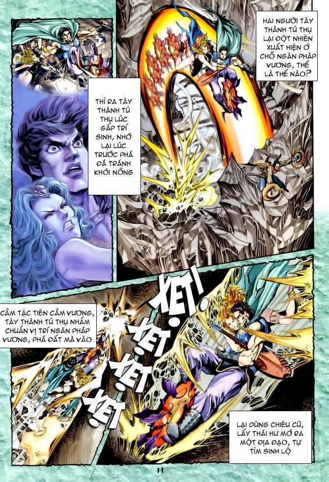 Thần Binh Huyền Kỳ I: Chapter 82