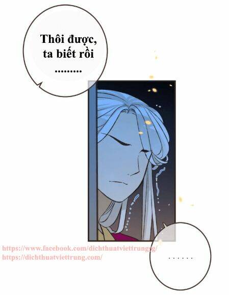 Bạn Trai Tôi Là Cẩm Y Vệ 2: Chapter 59