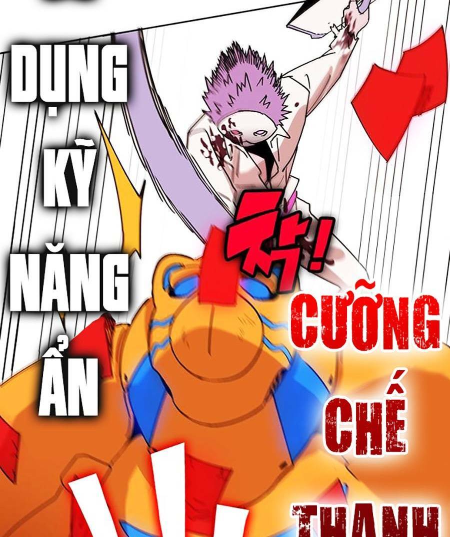 Hard Core Leveling Warrior Ss2: Chapter 134