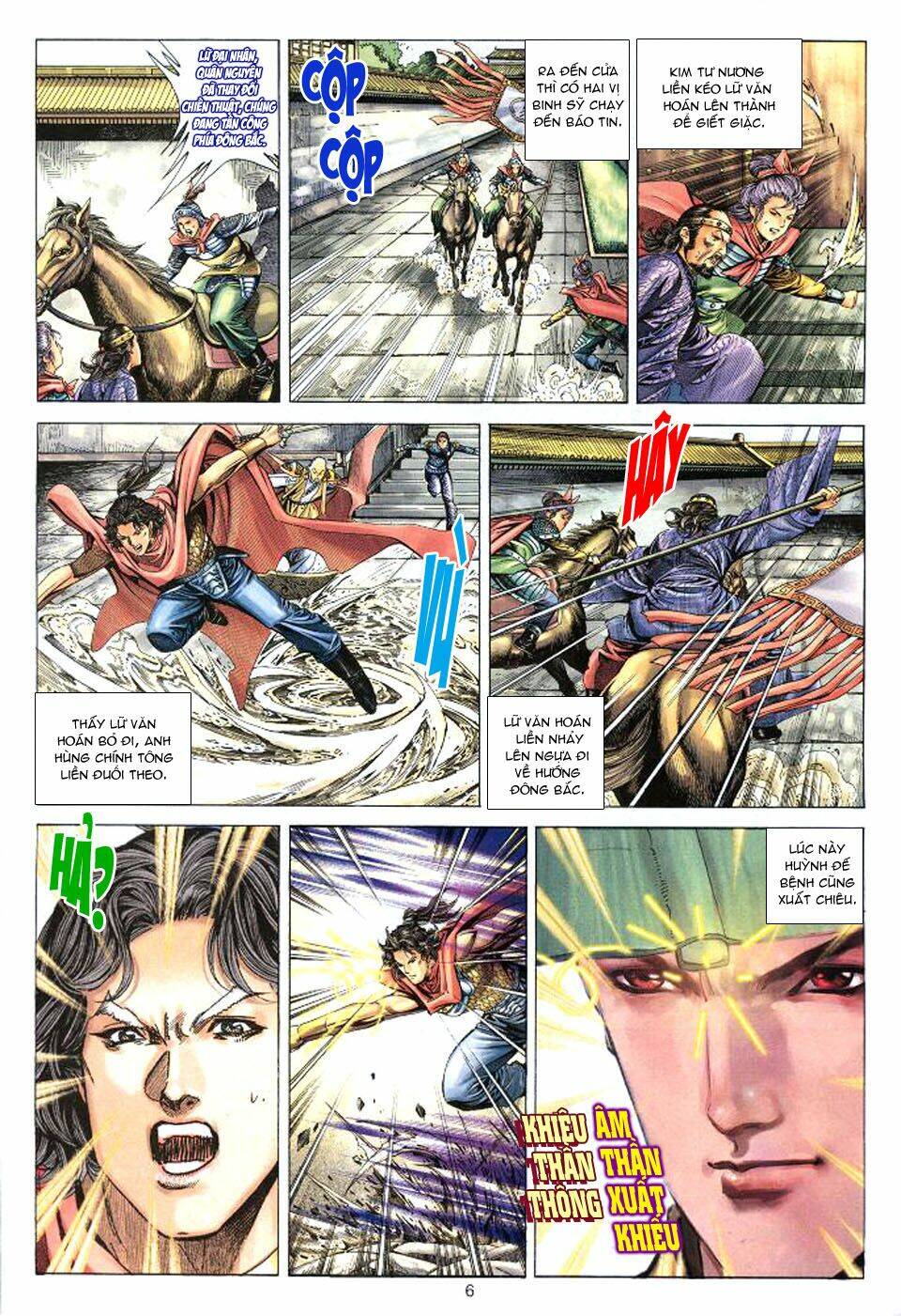 Tuyệt Thế Vô Song: Chapter 28