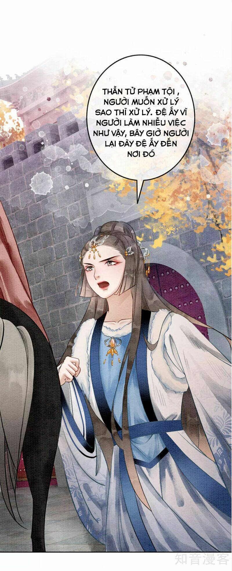 Hậu Cung Của Trẫm Cháy Rồi!: Chapter 74