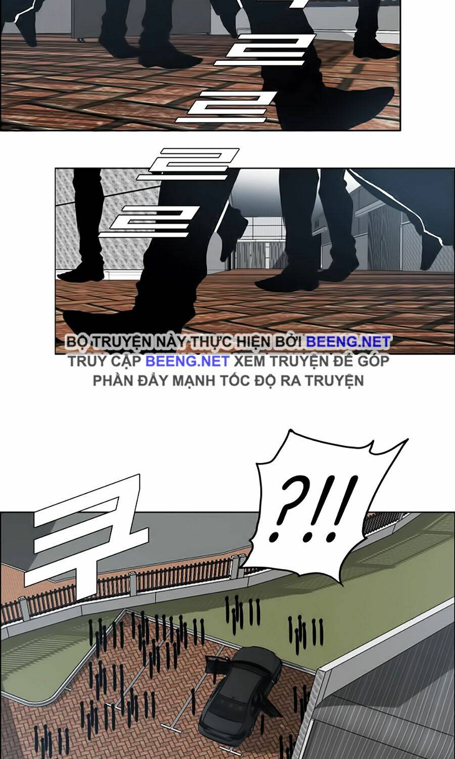 Bá Chủ Học Đường Ss3: Chapter 17