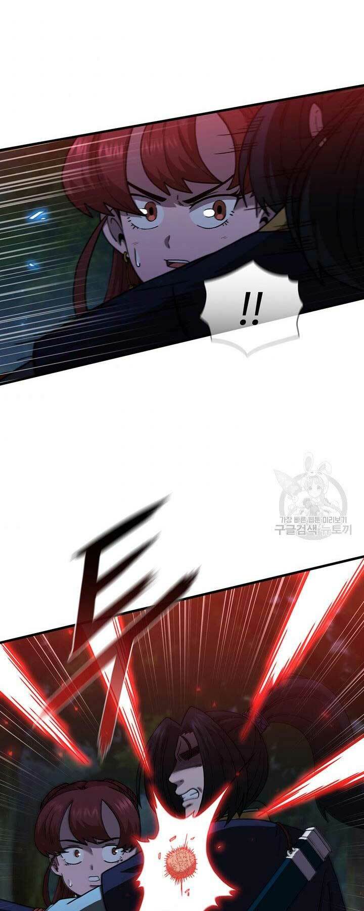 Thân Thủ Đệ Nhất Kiếm: Chapter 96