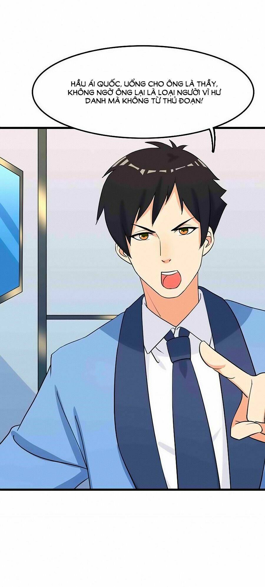 Số Hiệu 1314: Chapter 26