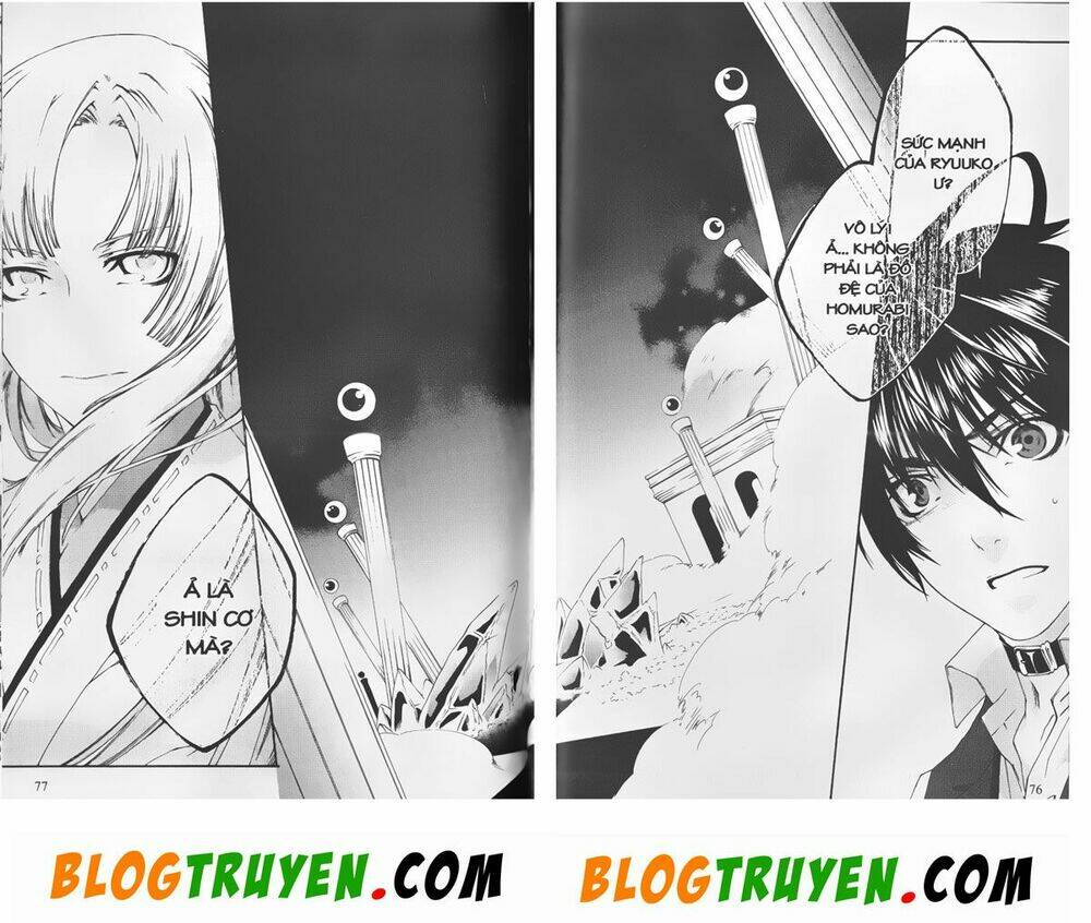 Đại Chiến Bóng Tối: Chapter 48
