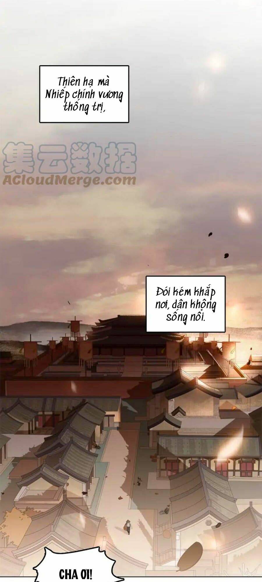 Tiểu Sư Phụ, Tóc Giả Của Ngài Rơi Rồi!: Chapter 30