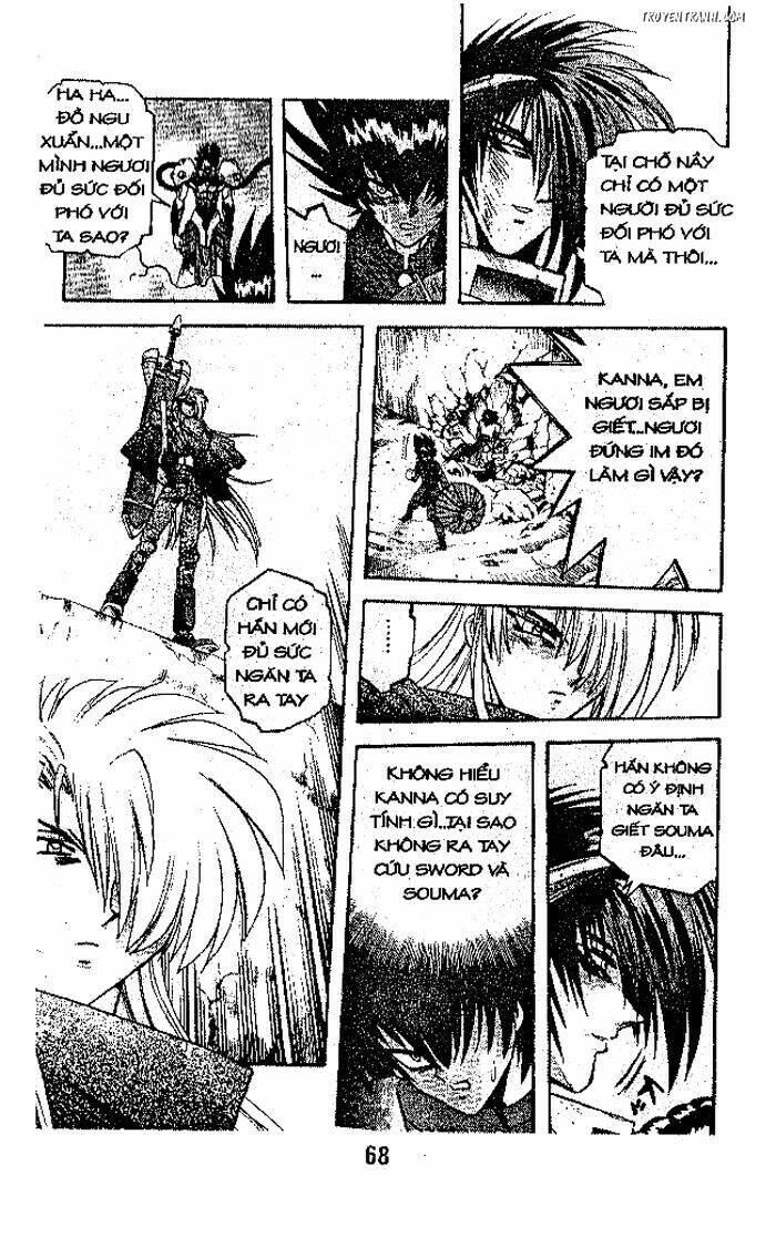 Devil And Devil: Chapter 36