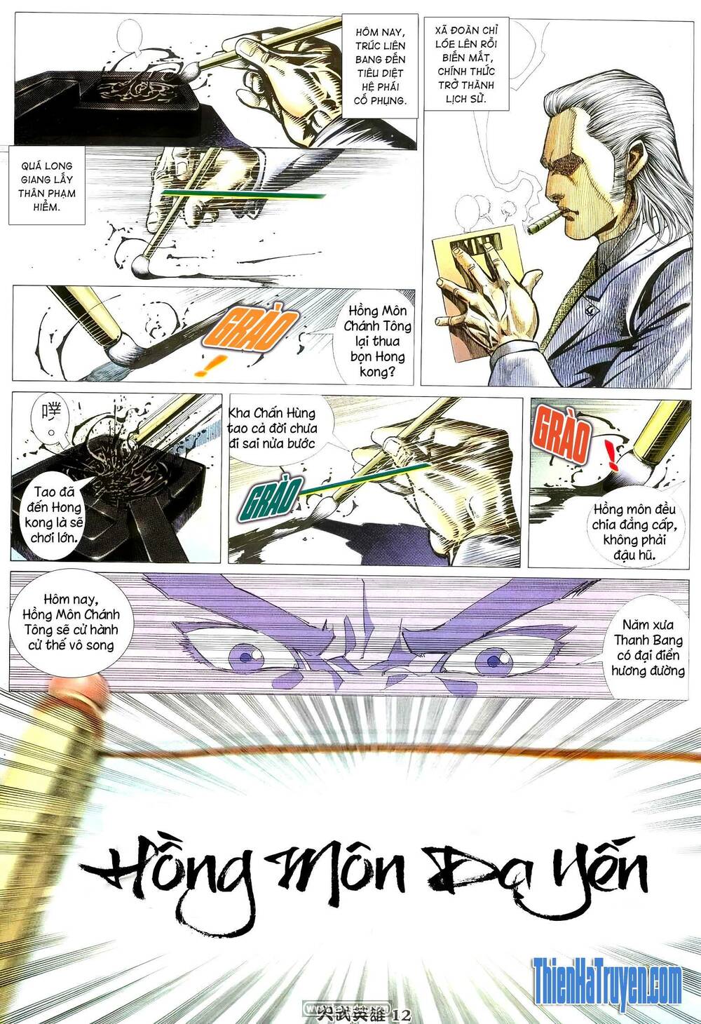 Hỏa Võ Anh Hùng: Chapter 180