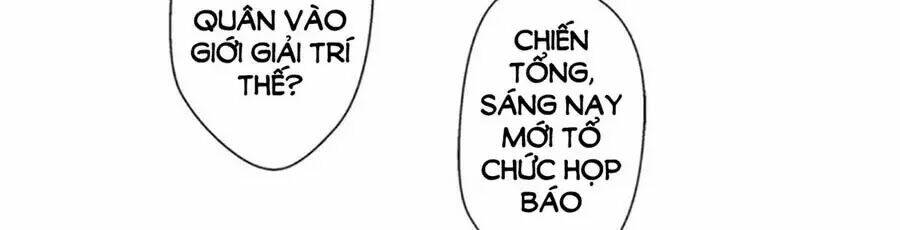 Cưng Chiều Ái Thê Hư Hỏng: Chapter 42