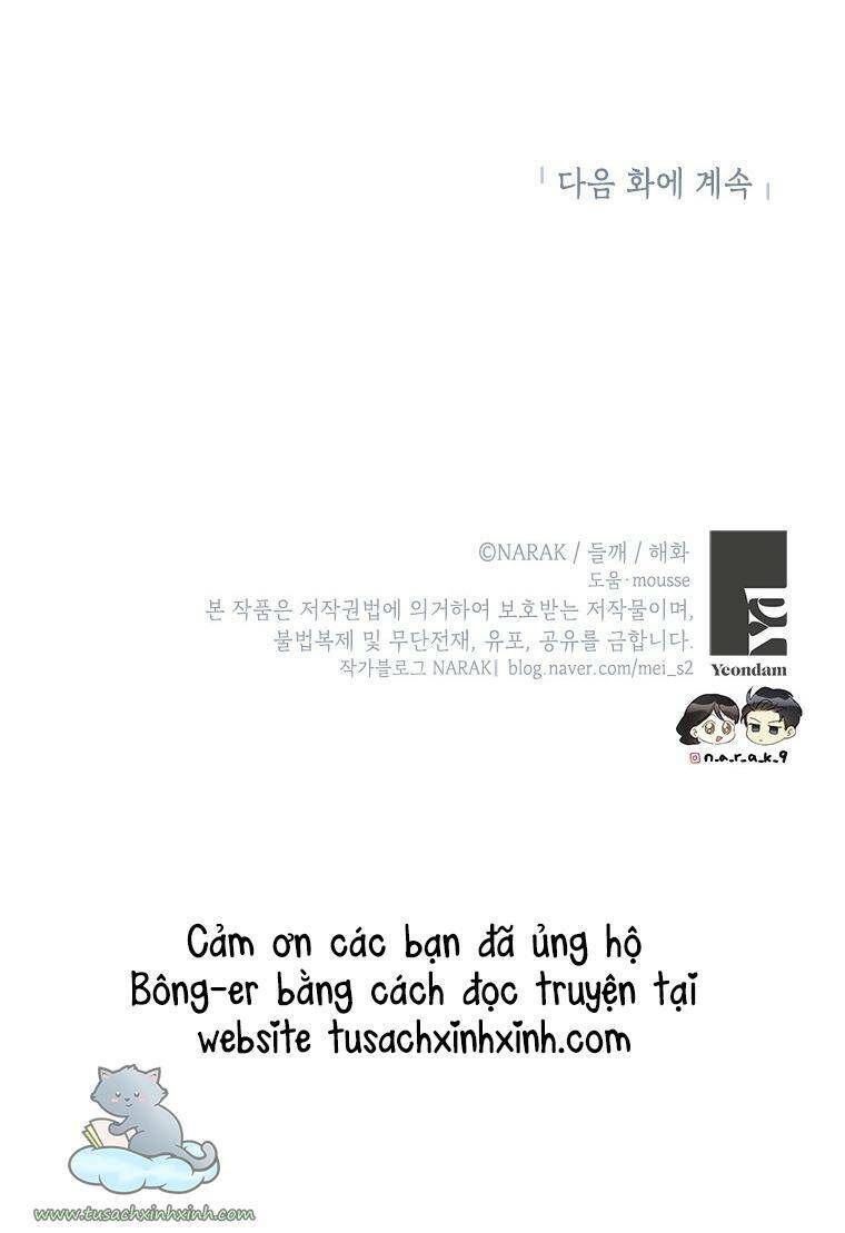 Hẹn Hò Nơi Công Sở: Chapter 109