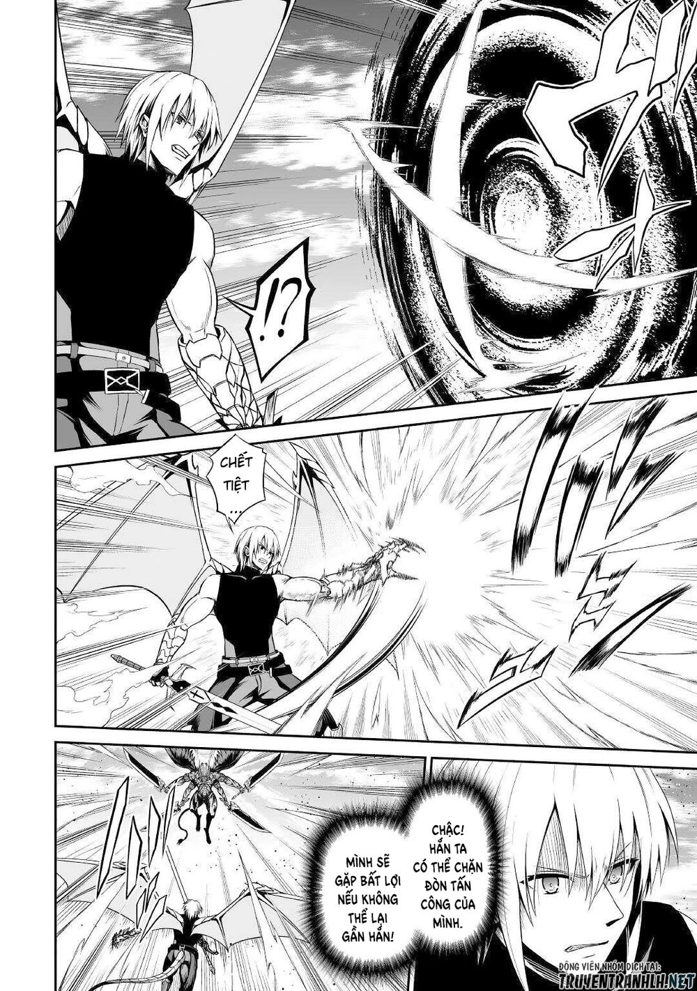 Jyaryu Tensei - Tà Long Tái Sinh: Chapter 34