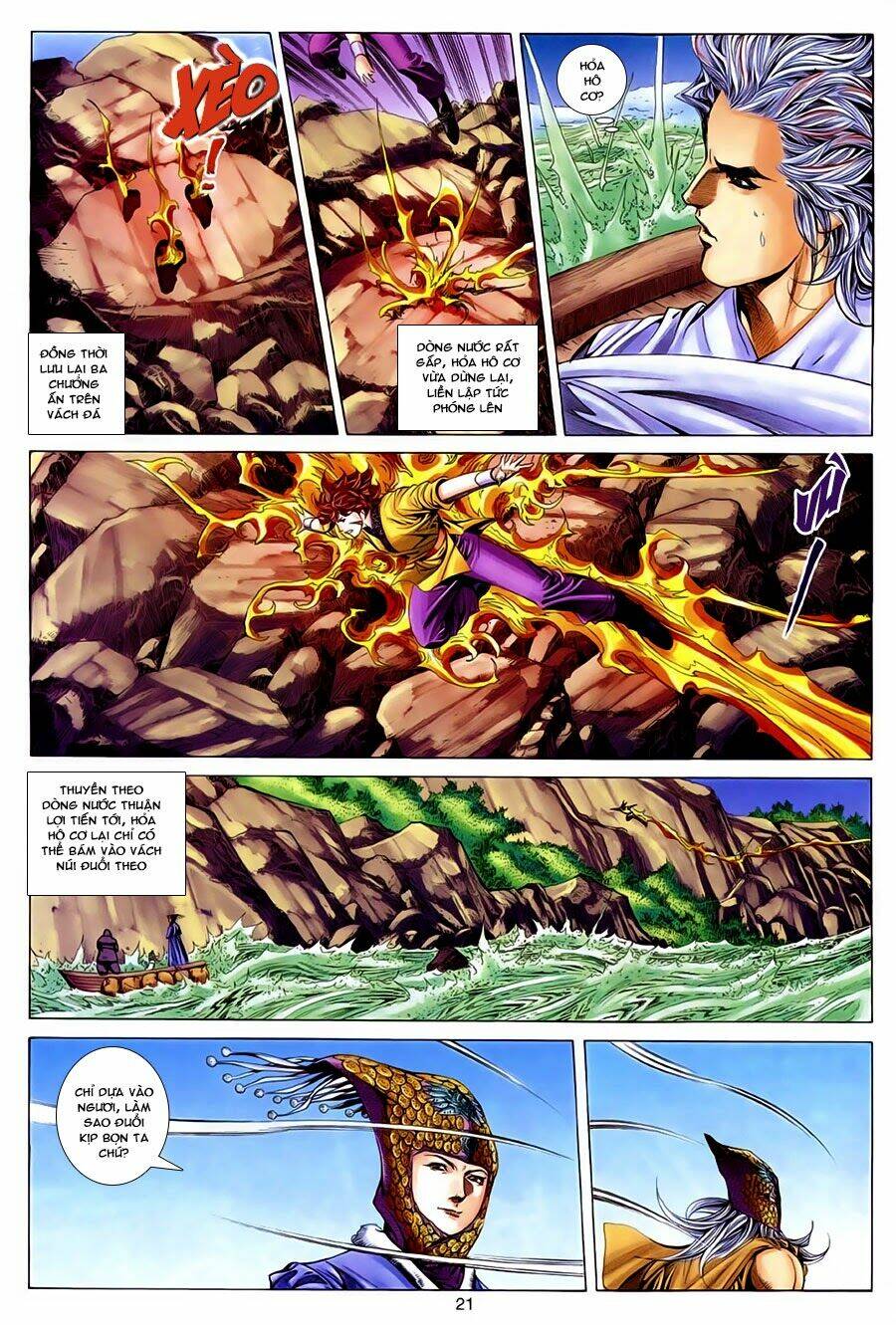 Tuyệt Thế Vô Song: Chapter 130