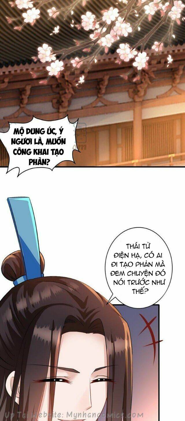 Thái Tử Điện Hạ Có Tin Vui: Chapter 64