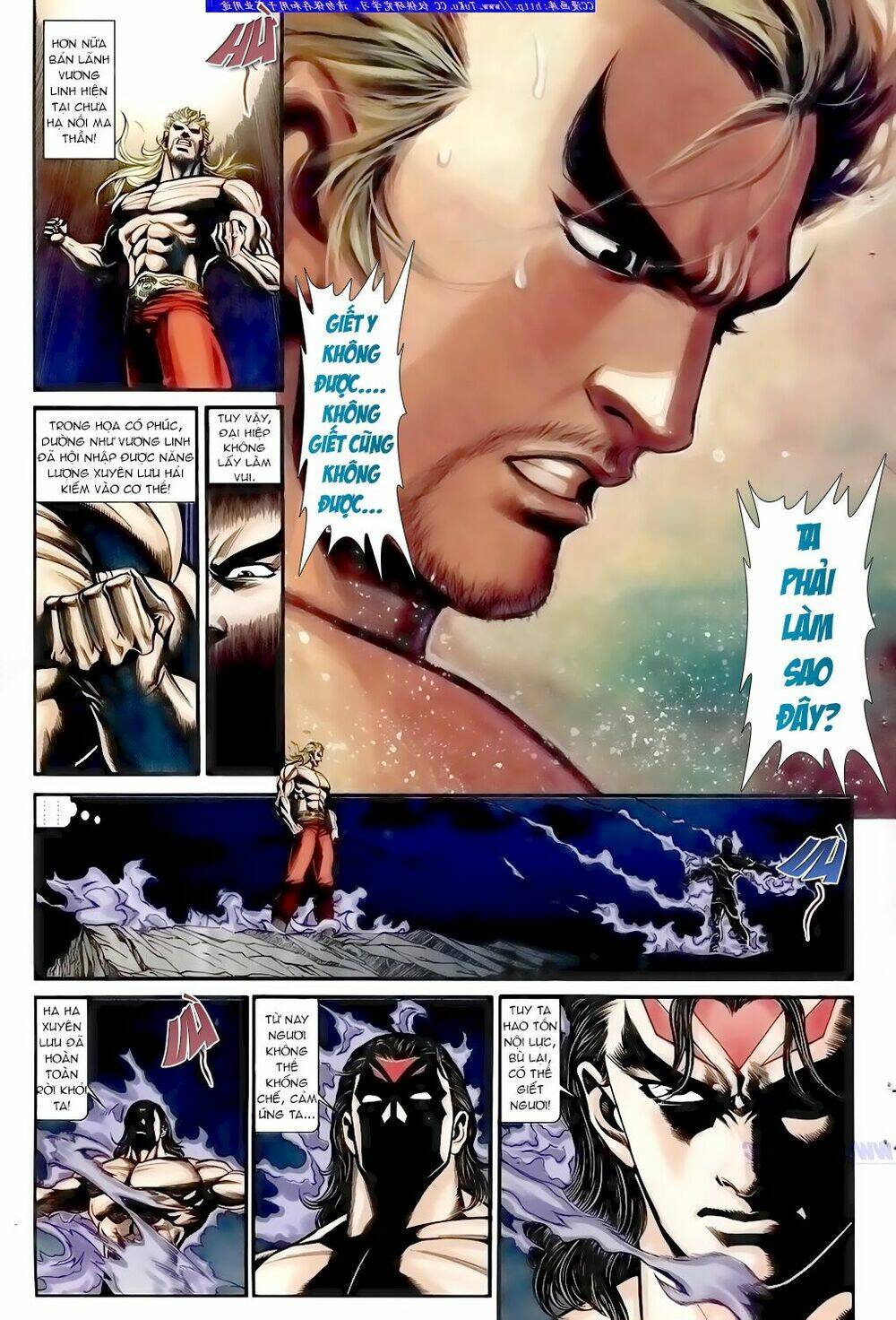 Túy Quyền Iii: Chapter 3