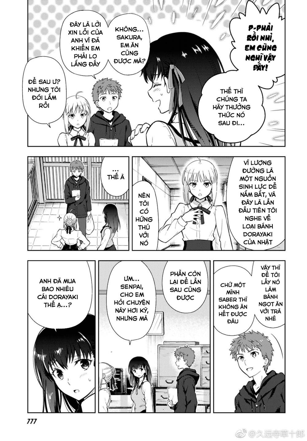 Fate/Stay Night Heaven's Feel: Chapter 35
