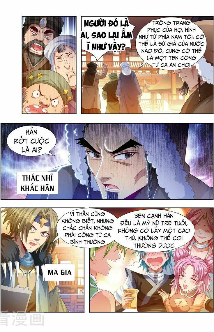 Vạn Giới Thần Chủ: Chapter 110
