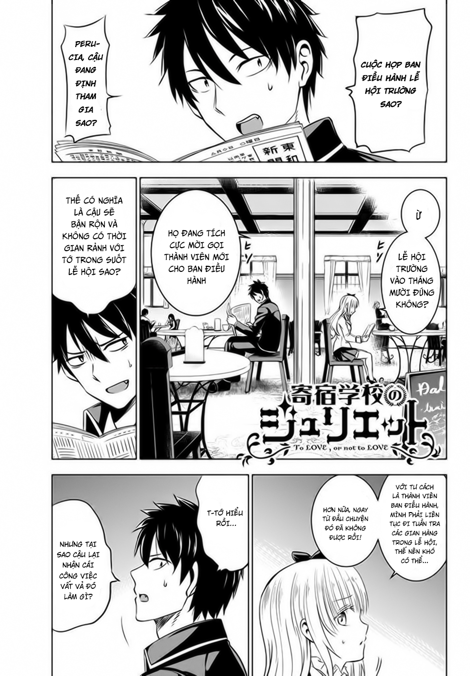 Kushuku Gakkou No Alice: Chapter 36