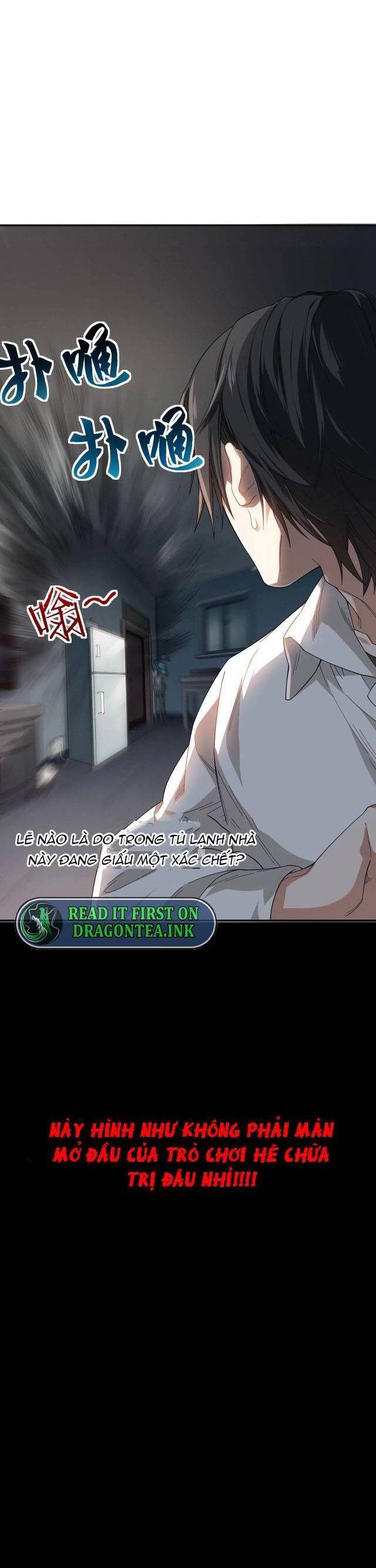 Trò Chơi Hệ Chữa Trị Của Tôi: Chapter 2.5