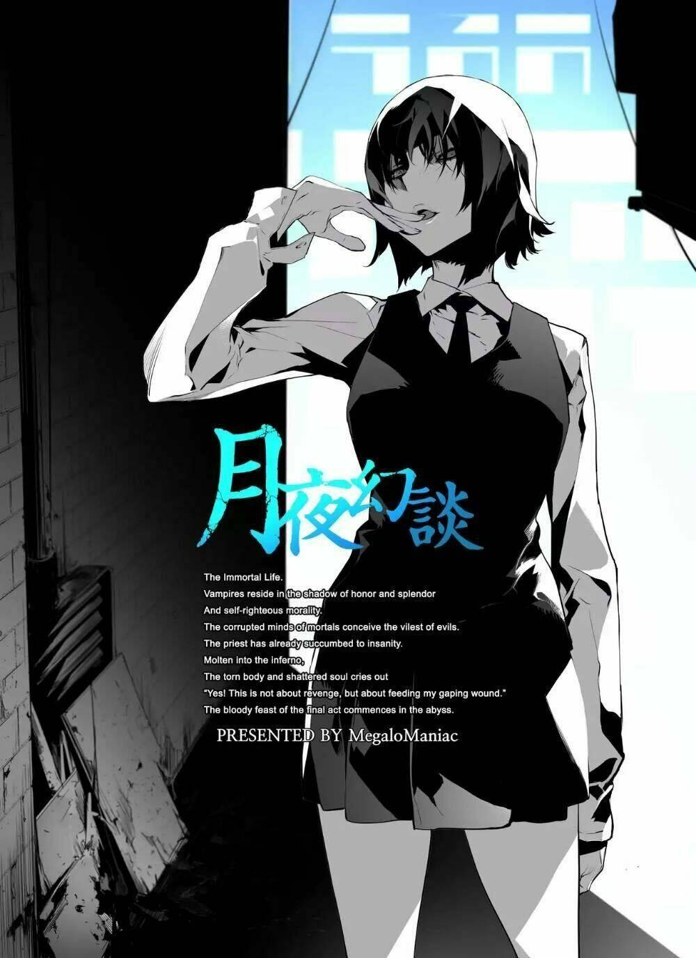 Thế Giới Ảo Nguyệt: Chapter 42
