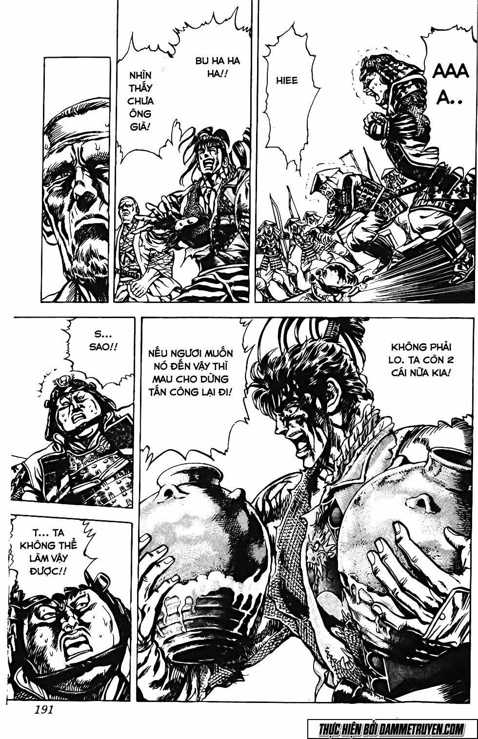 Bắc Đẩu Du Hiệp: Chapter 125