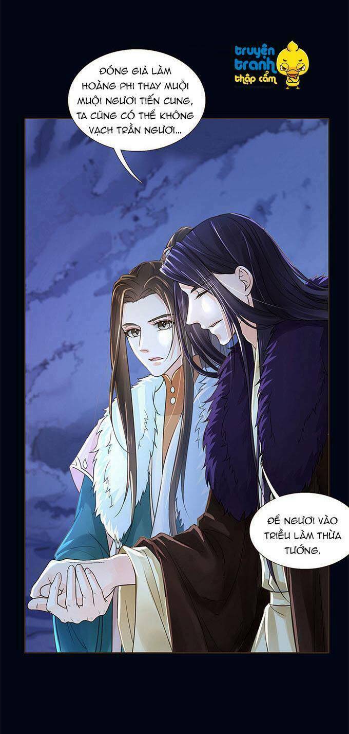 Đại Giá Thừa Tướng: Chapter 91