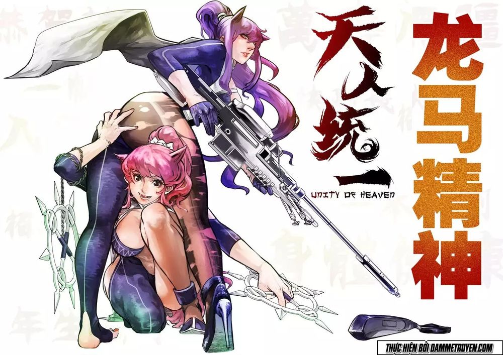 Thiên - Nhân Thống Nhất: Chapter 49