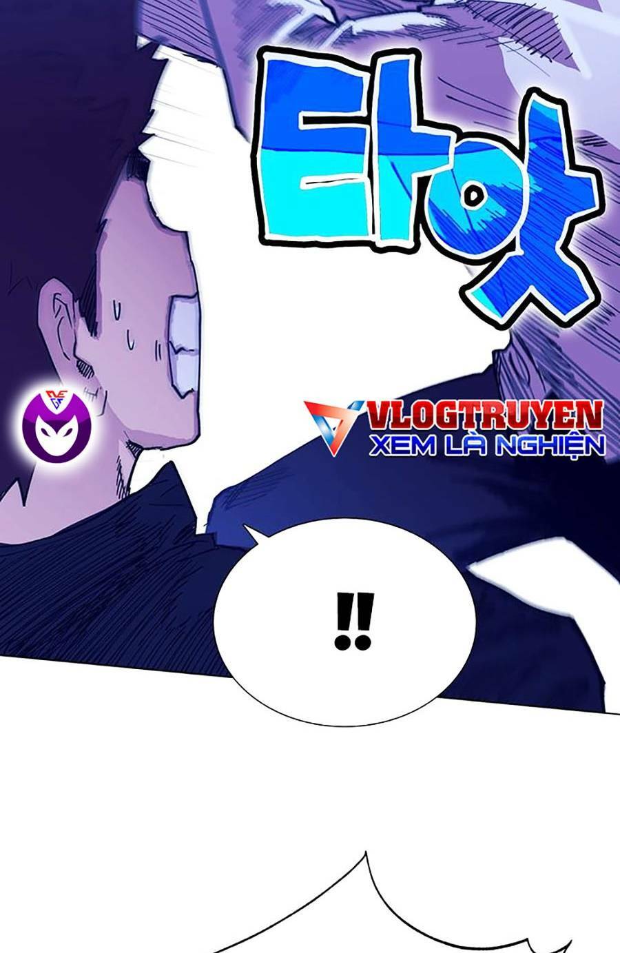 Hard Core Leveling Warrior Ss2: Chapter 132