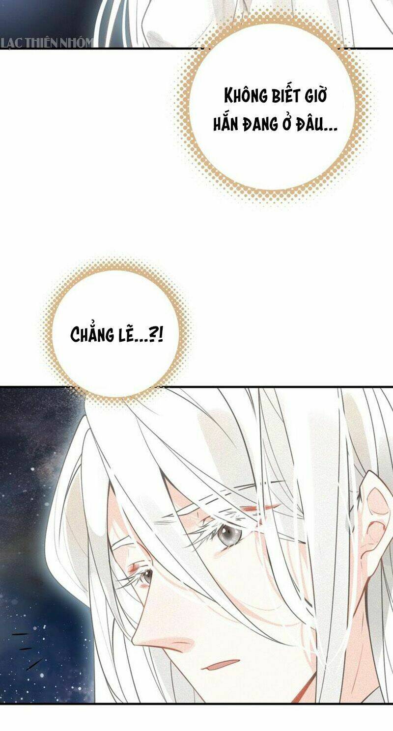 Đế Sư Tại Thượng: Chapter 46