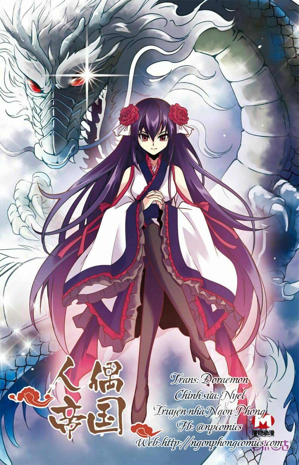Hình Nhân Đế Quốc: Chapter 6
