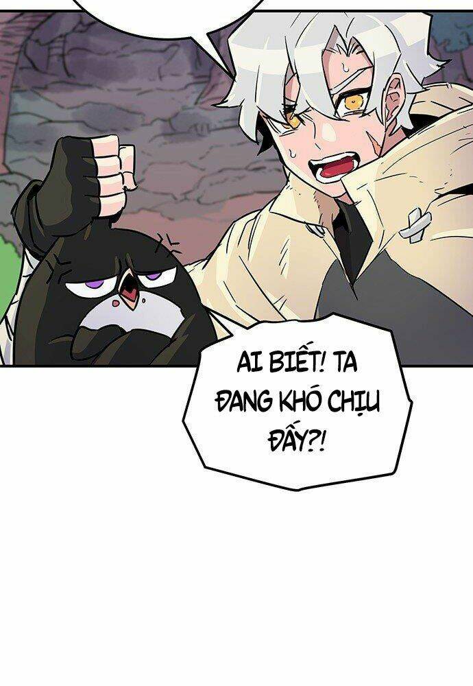 Chủ Nhân Thiên Giới: Chapter 2