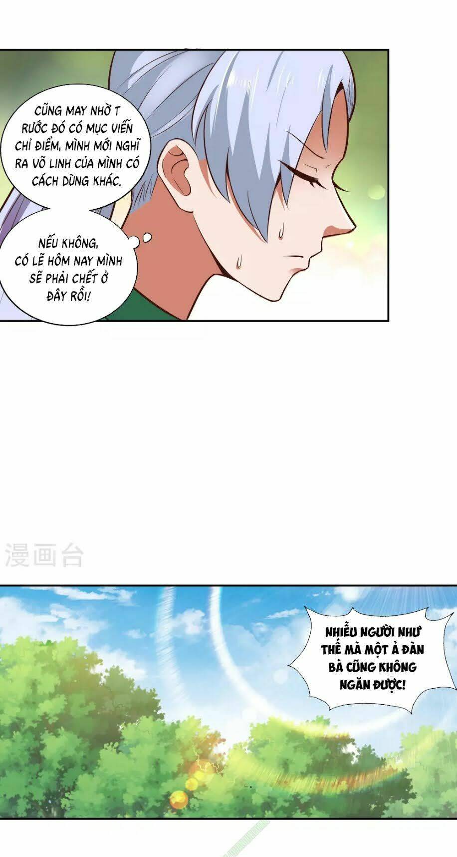 Võ Linh Kiếm Tôn: Chapter 27