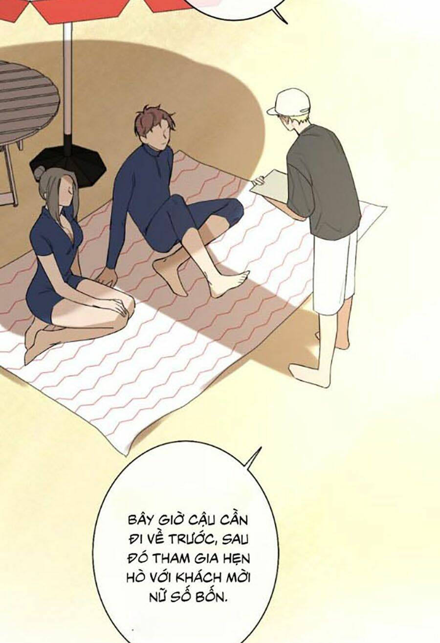 Cát Xê Người Tình Bóng Đêm: Chapter 12