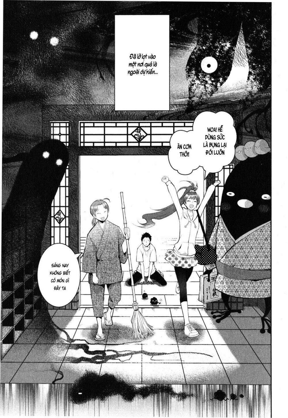 Youkai Apartment No Yuuga Na Nichijou: Chapter 1