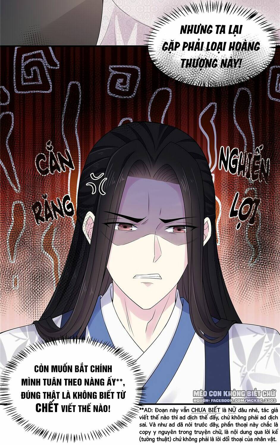 Báo Cáo! Đế Quân Ngài Có Độc!: Chapter 34