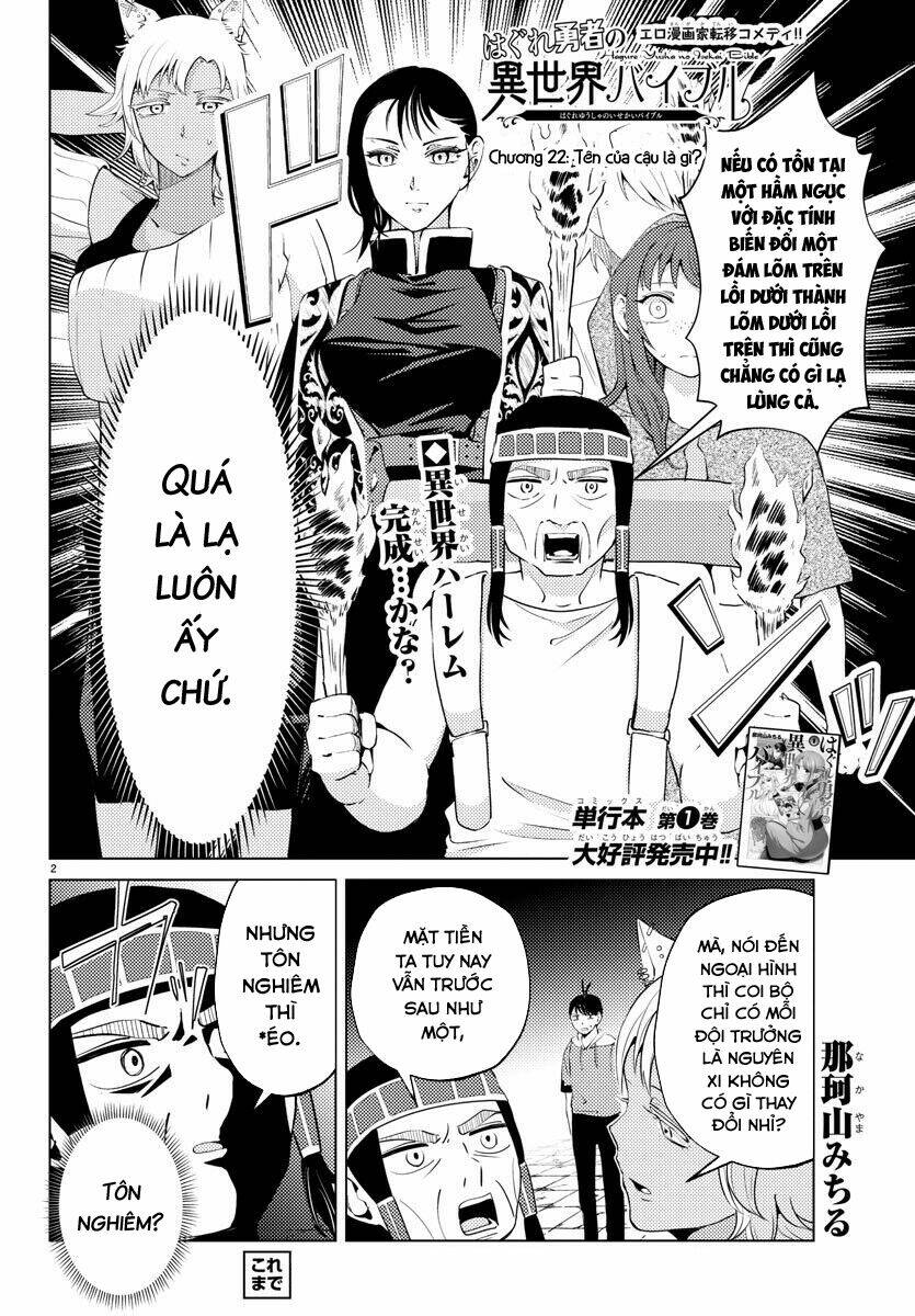 Dũng Giả Lưu Lạc Và Dị Giới Thánh Thư: Chapter 22