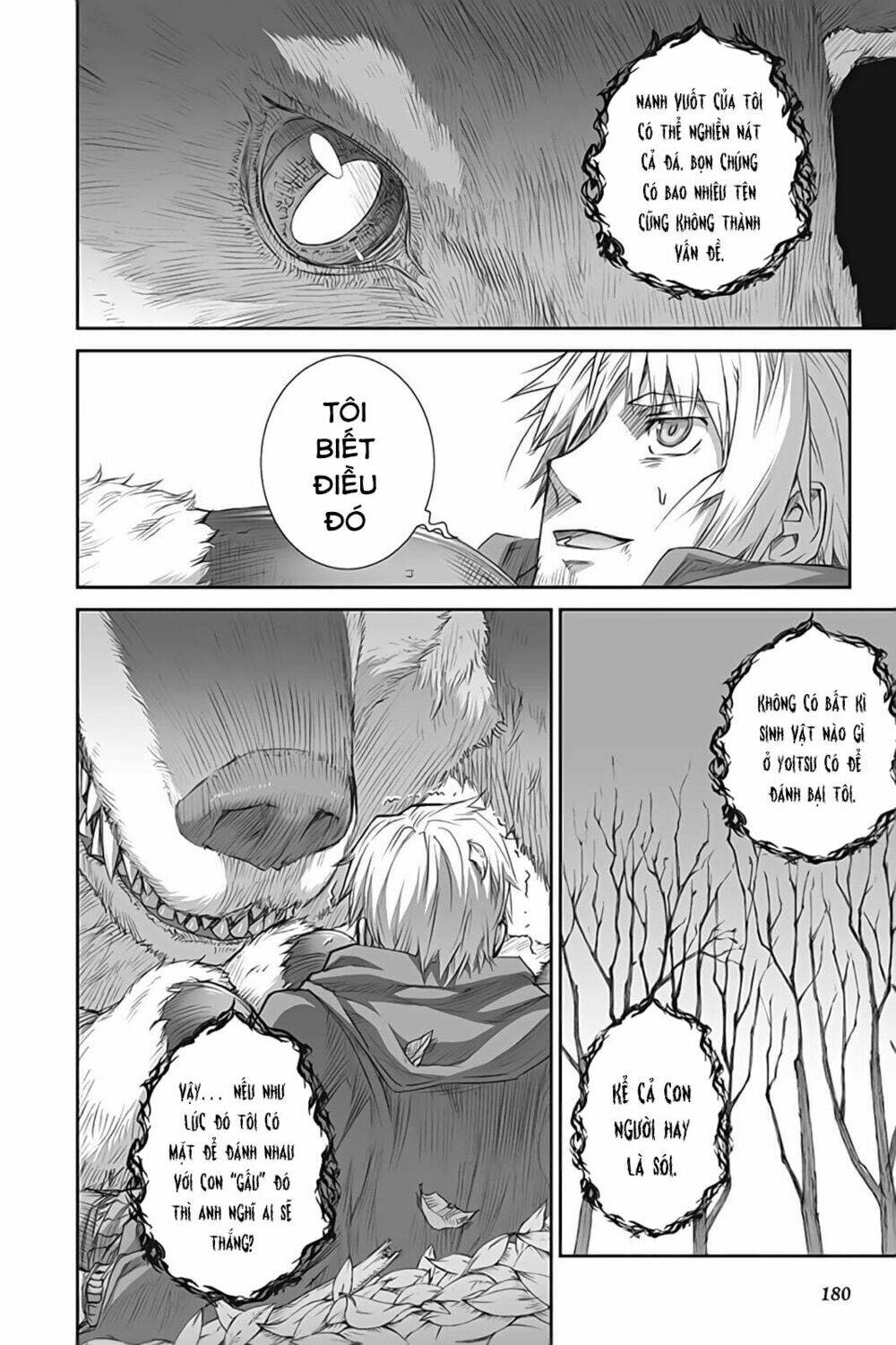 Ookami To Koushinryou: Chapter 41