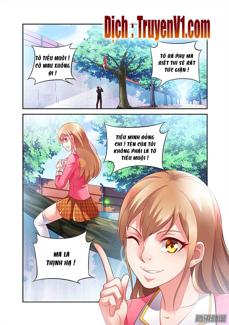 Man Thê Hữu Độc, Phúc Hắc Lão Công Sủng Thượng Thiên: Chapter 5