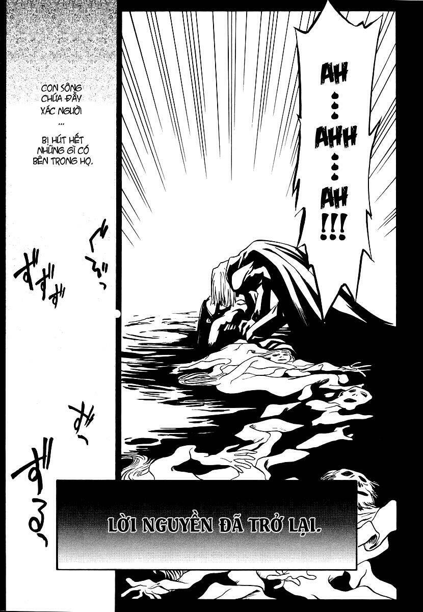 Melty Blood: Chapter 2