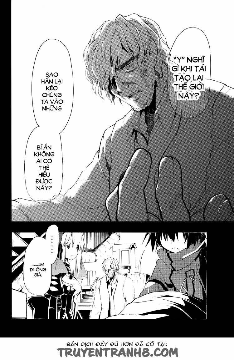 Clockwork Planet: Chapter 19