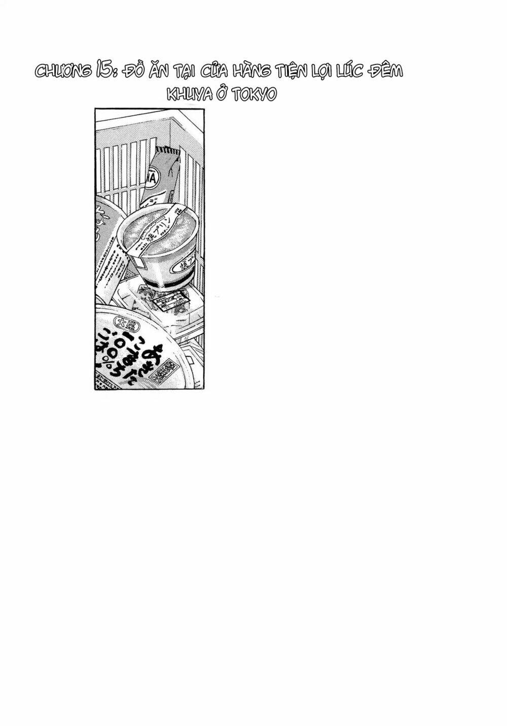 Kodoku No Gourmet: Chapter 15