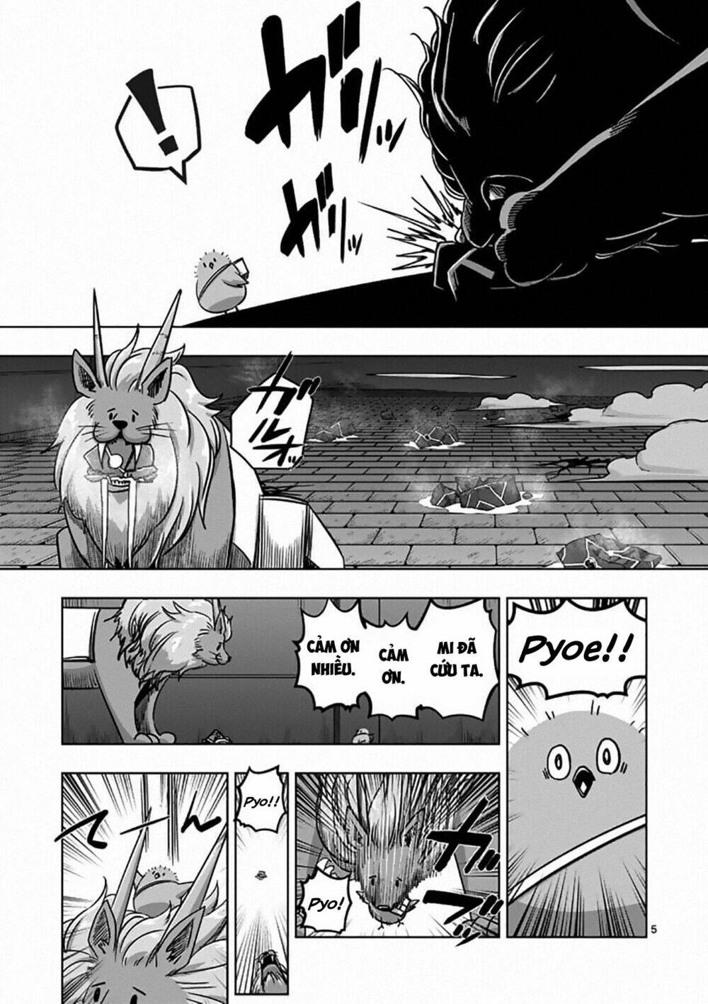 Helck Manga: Chapter 78