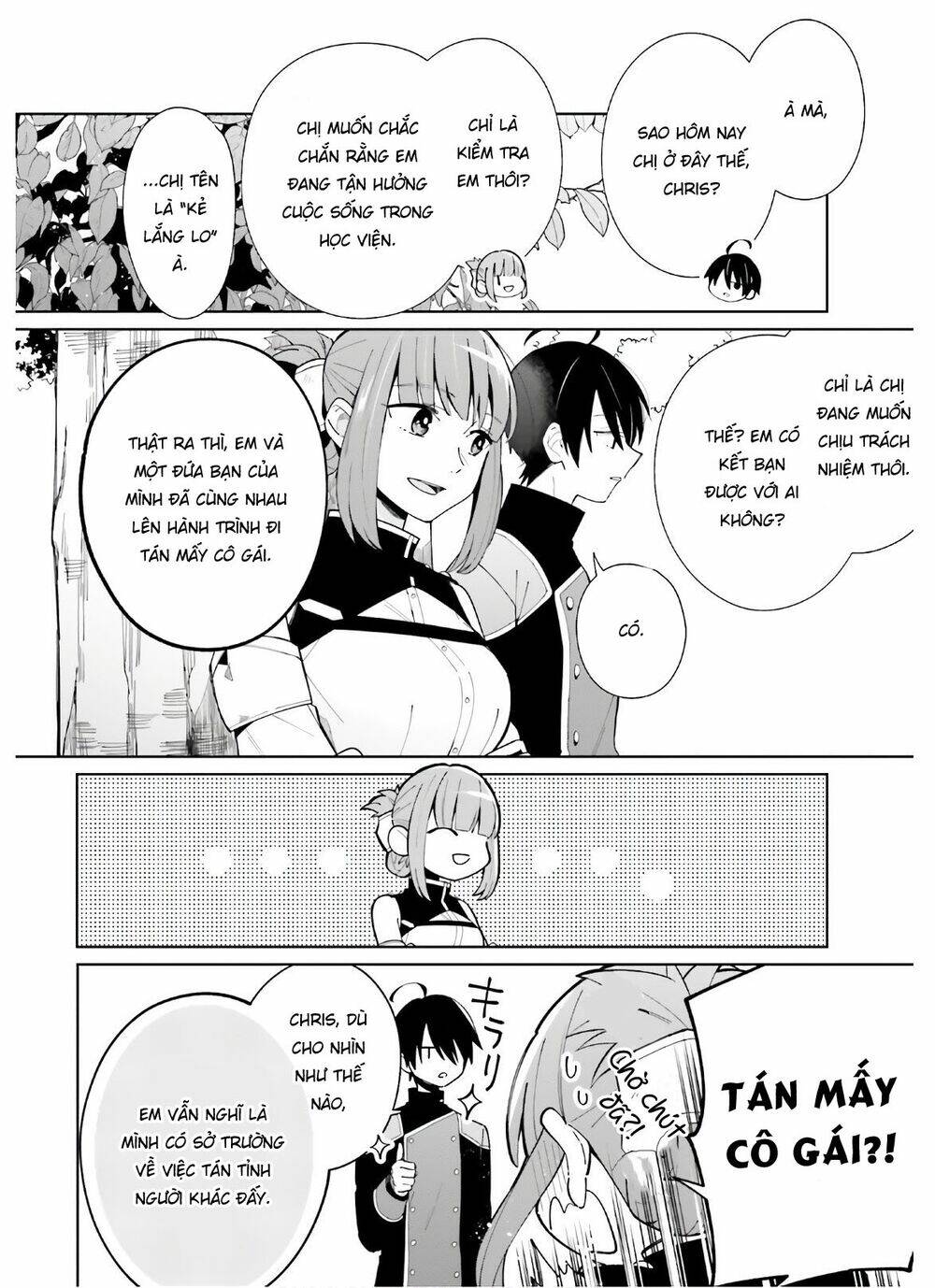 Kage No Eiyuu No Nichijou-Tan: Chapter 6