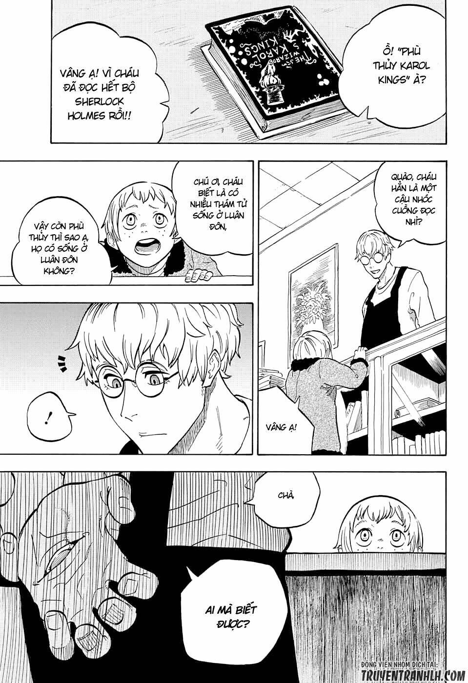 K.K. in the City of Fog: Chapter 3