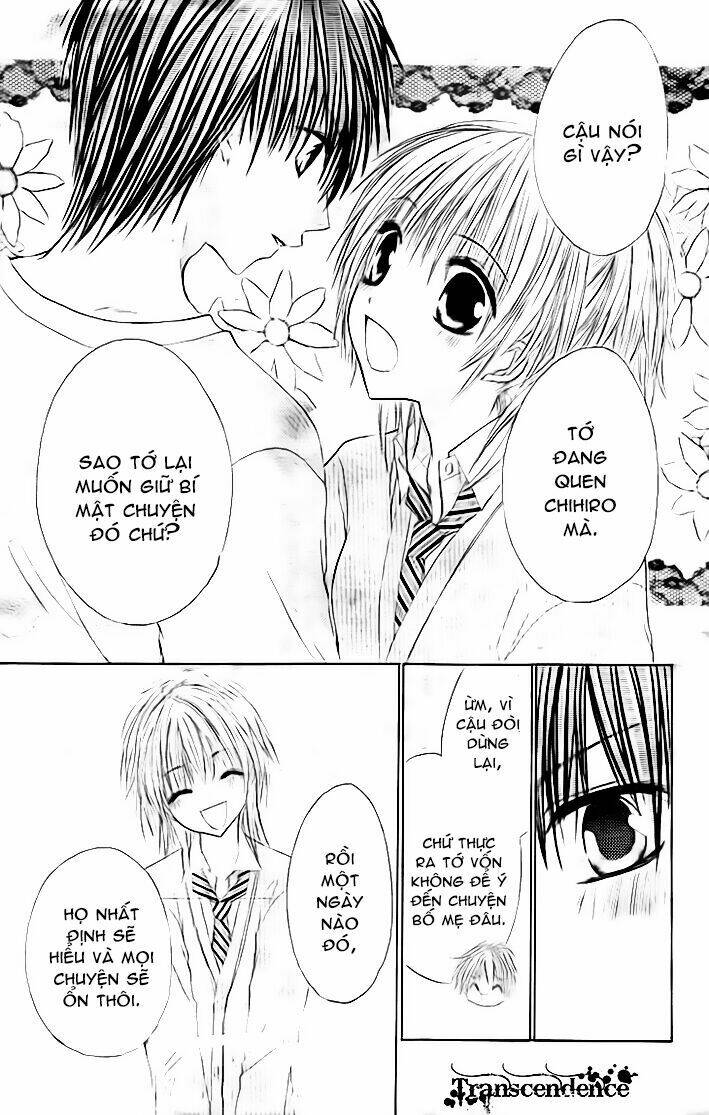 Kiken Jun\’ai D.n.a.: Chapter 11