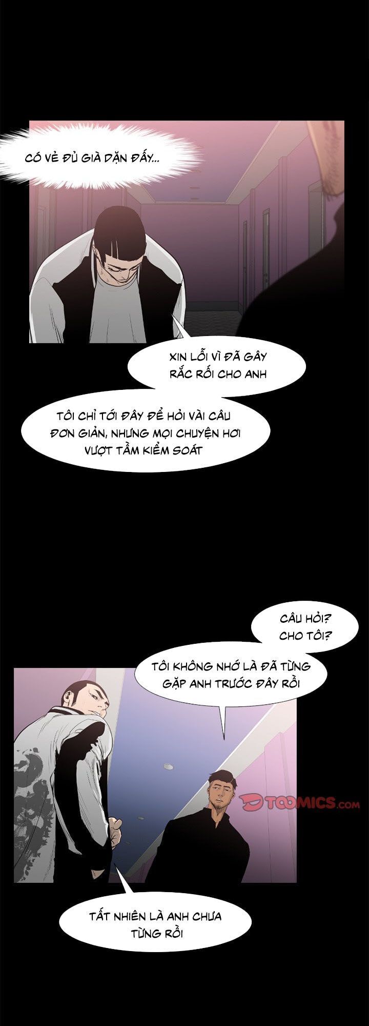 Tong Edge: Chapter 48
