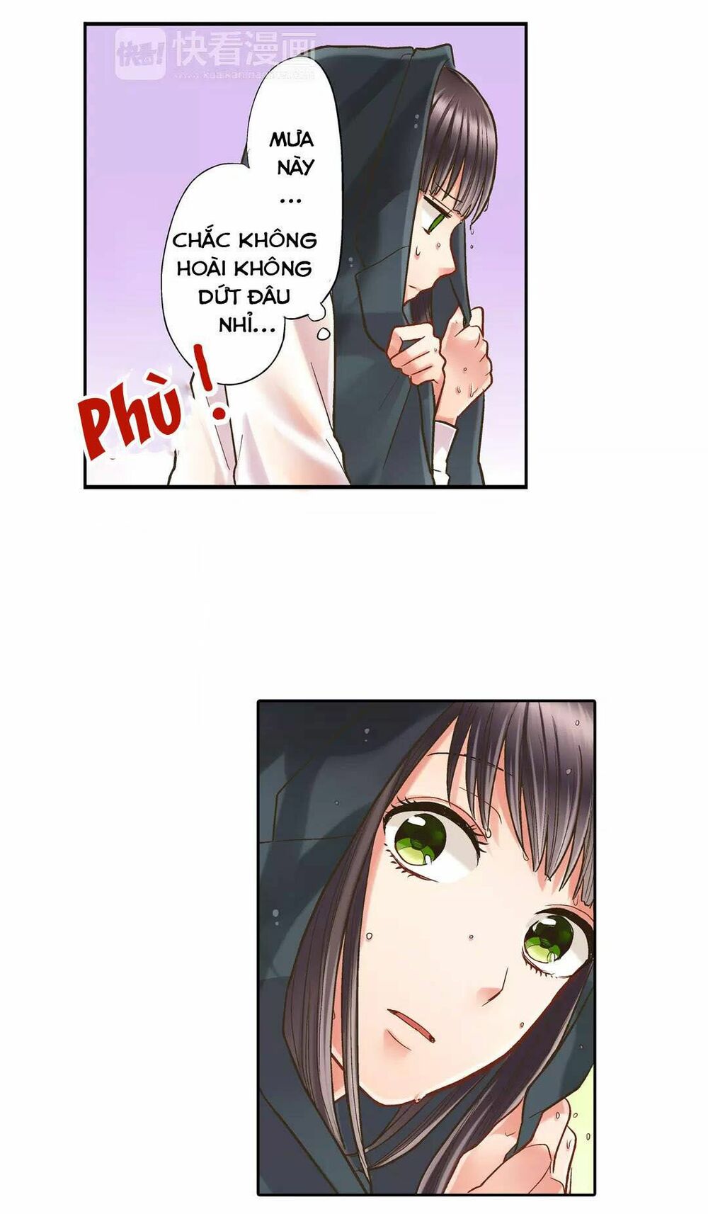 Một Giây Để Hôn Em: Chapter 7