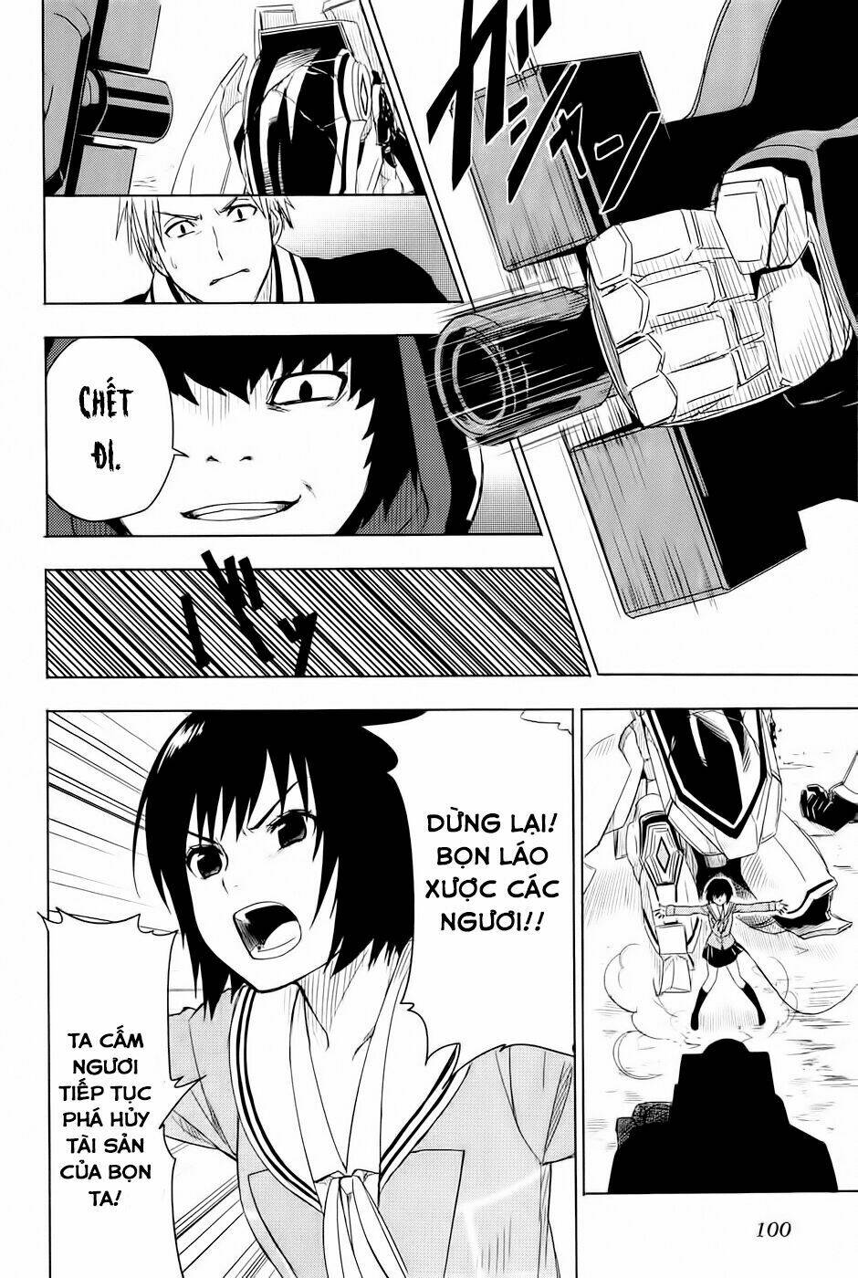 Yuusen Shoujo: Chapter 2