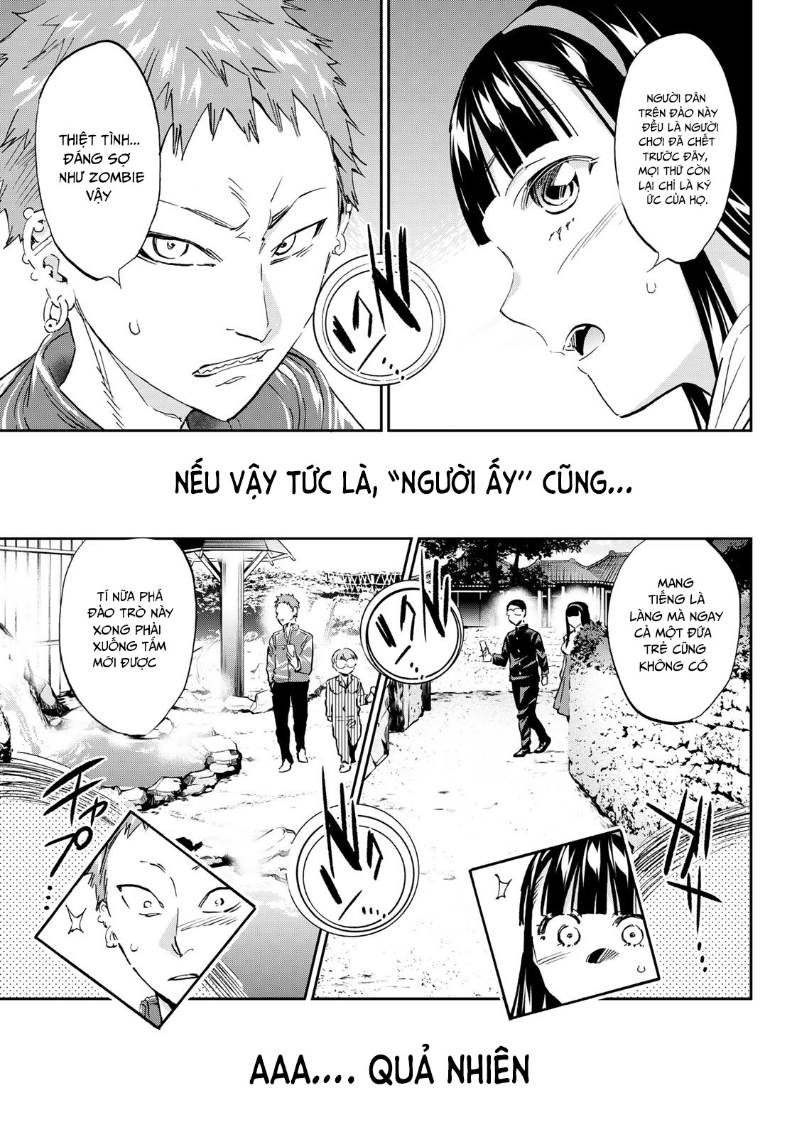 Real Account Ii: Chapter 170.1