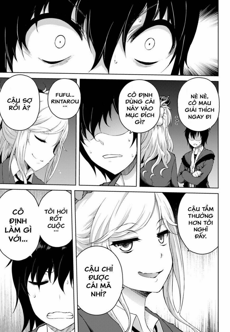 Last Round Arthurs: Chapter 5